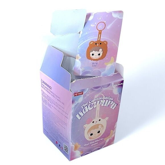 Pop Mart HaciPupu The Constellation Series Vinyl Plush Blind Box - Leo - Picture 16 of 17